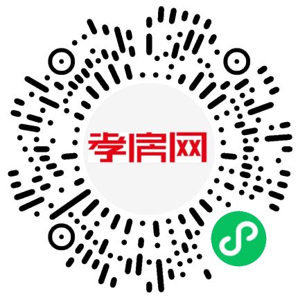 掃描到手機(jī)