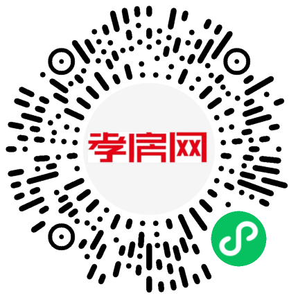 掃描到手機(jī)