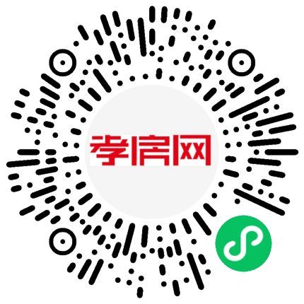 掃描到手機(jī)