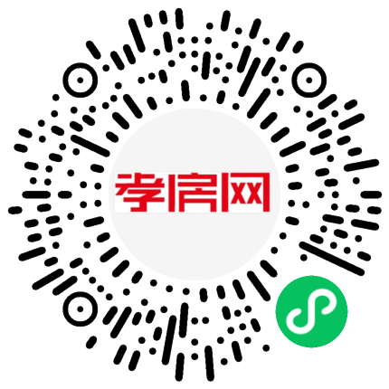 掃描到手機(jī)