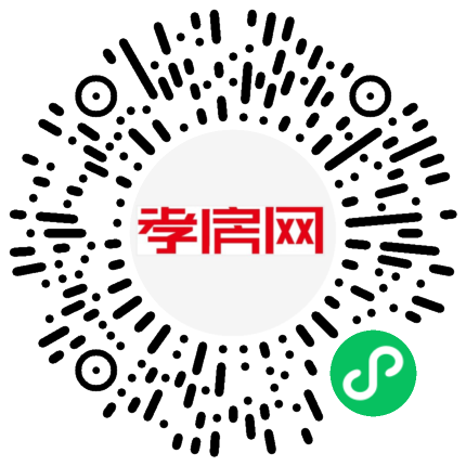 掃描到手機(jī)