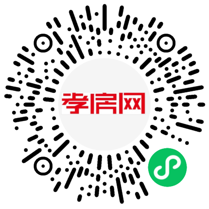 掃描到手機(jī)