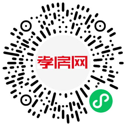 掃描到手機(jī)