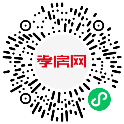 掃描到手機(jī)