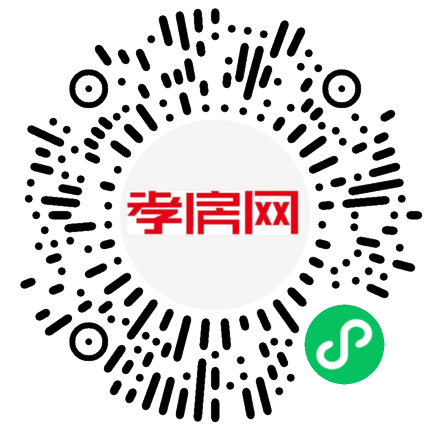 掃描到手機(jī)